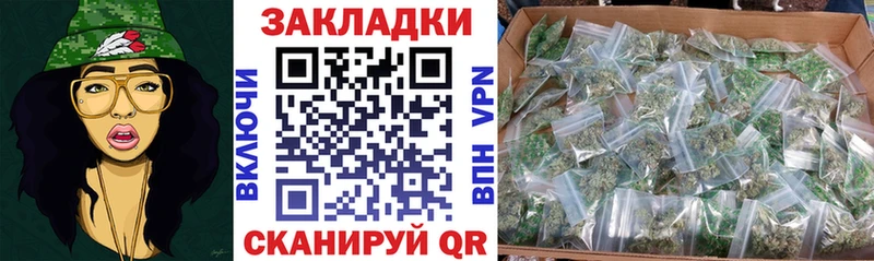 Магазины продажи наркотиков Комсомольск Галлюциногенные грибы  Кокаин  АМФЕТАМИН  МЕФ  Канабис 