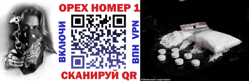 COCAIN Columbia  Комсомольск 