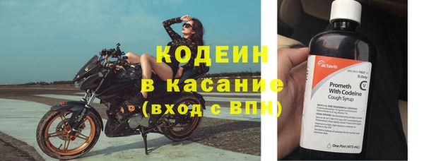 кристаллы Горно-Алтайск