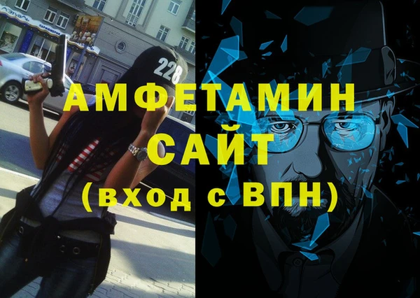 прущая мука Горняк