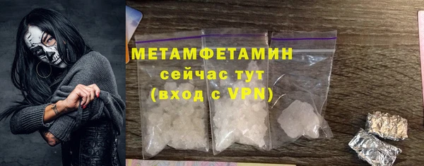 прущая мука Горняк