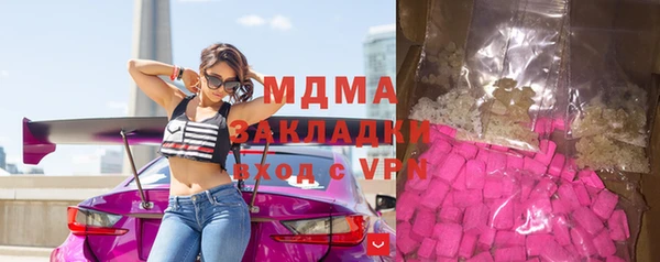 прущая мука Горняк